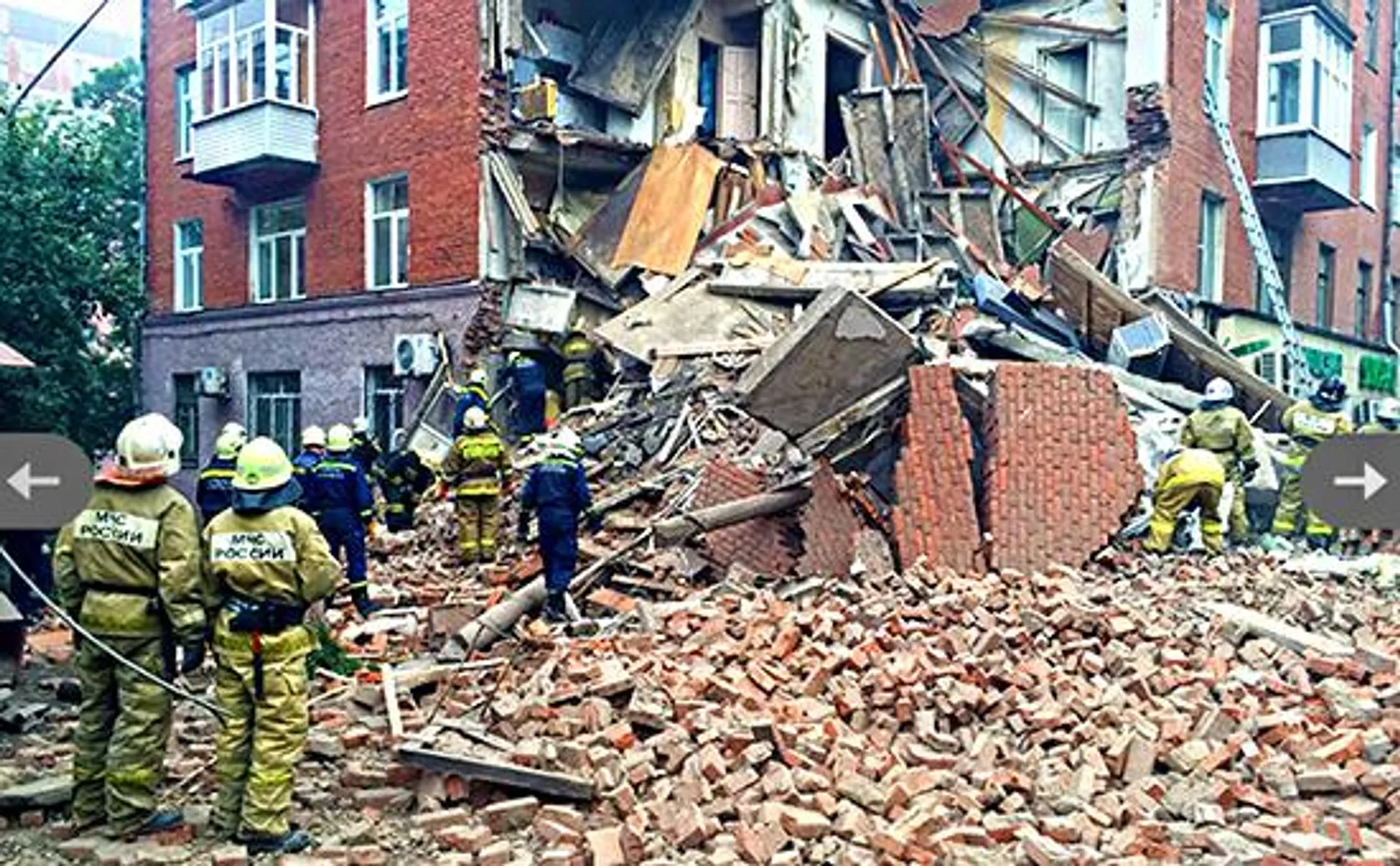 Капитал - В Перми обрушился пятиэтажный жилой дом