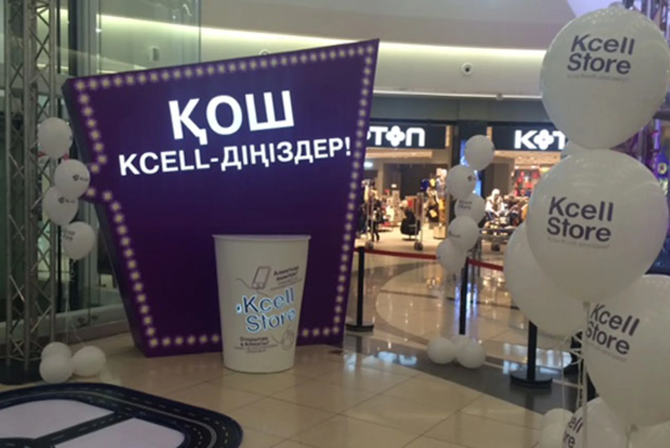 Новый формат магазина для любителей гаджетов - Image Kapital.kz