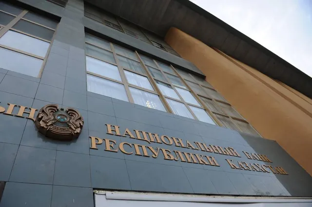 Нацбанк предложил расширить список участников программы «7-20-25»