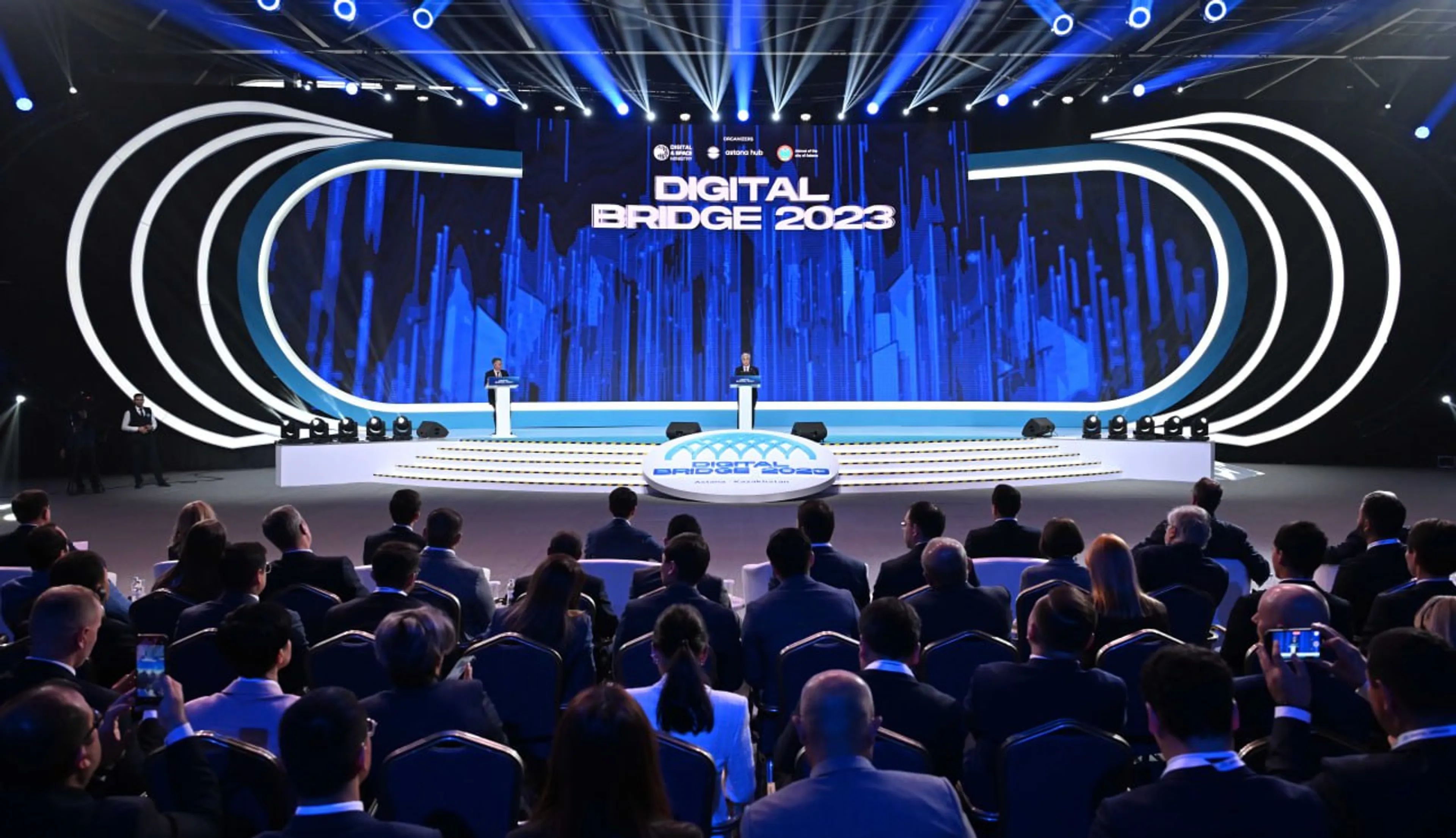 Фото: Акорда