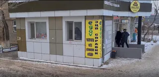 Капитал - Что изменится в работе ЦОНов