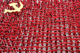 Капитал - Китай вложит $250 млрд в Латинскую Америку