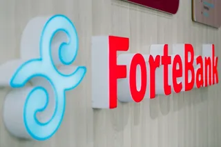 Капитал - Поддержка женского предпринимательства от ForteBank и ЕБРР