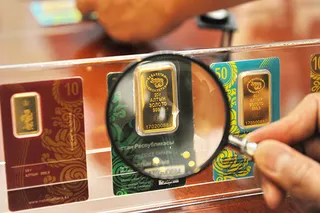 Капитал - Прибыль банков от продажи золотых слитков доходит до 12,5%