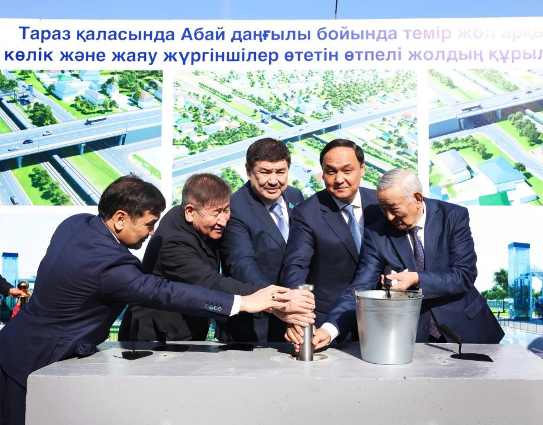 Изображение Kapital.kz