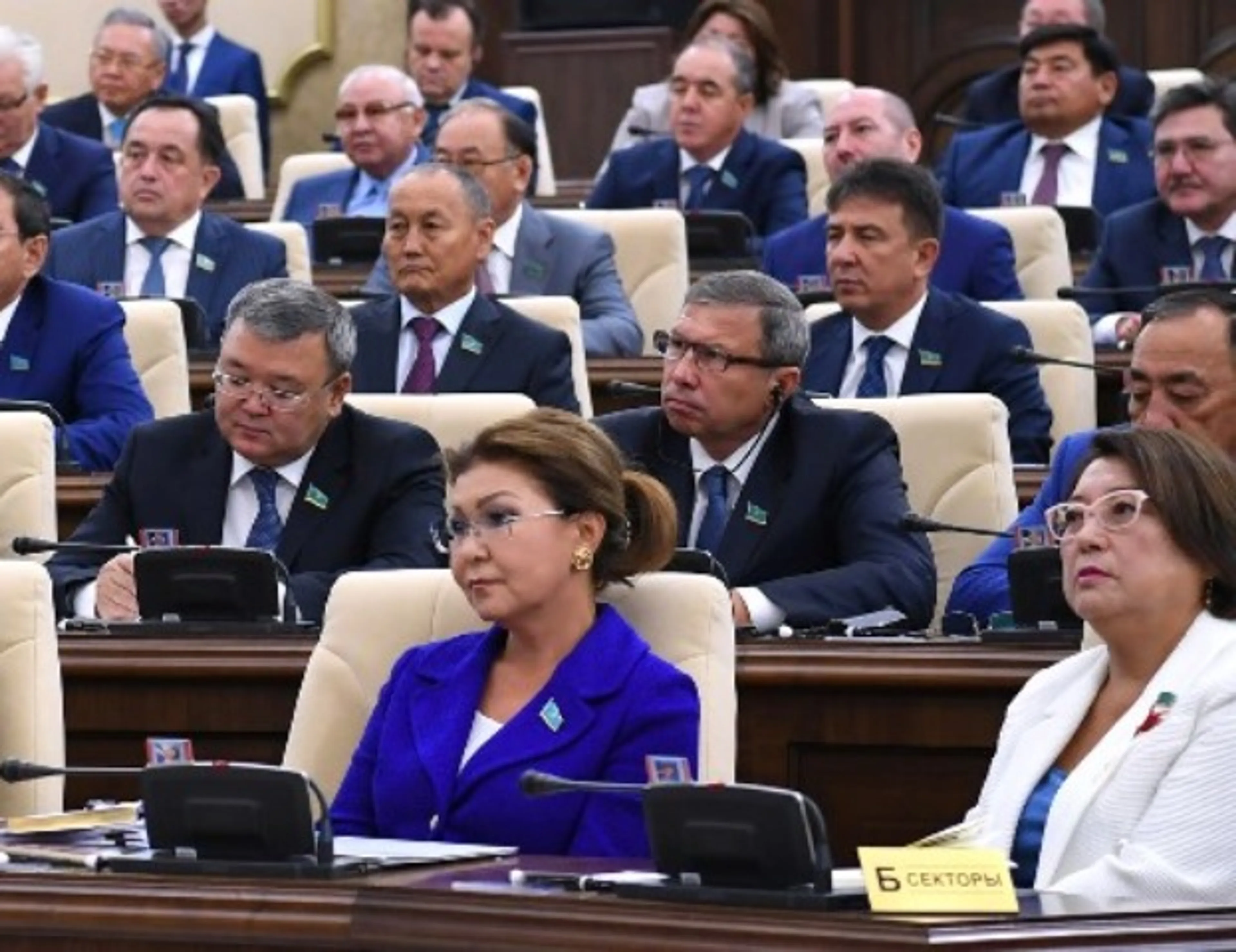 Капитал - Избраны председатели постоянных комитетов Сената