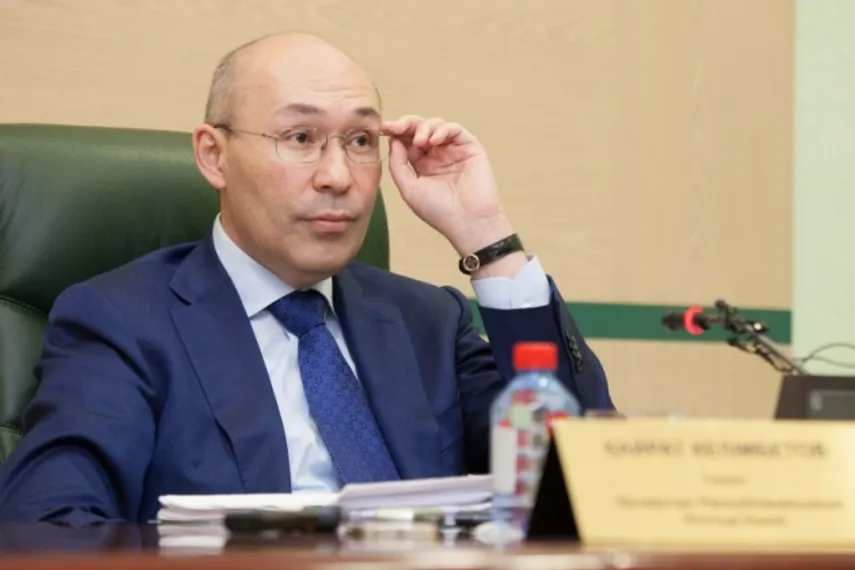 Капитал - Средства ЕНПФ могут не достаться частным фондам