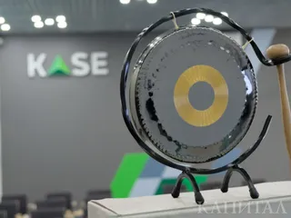 Капитал - В какие акции инвестировали казахстанцы в 2018 году