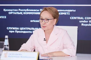 Фото: Министерство просвещения РК 