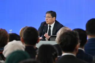 Фото: акимат Алматы