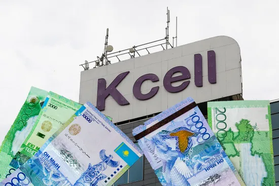 В Kcell опровергли информацию о продаже акций российской компании