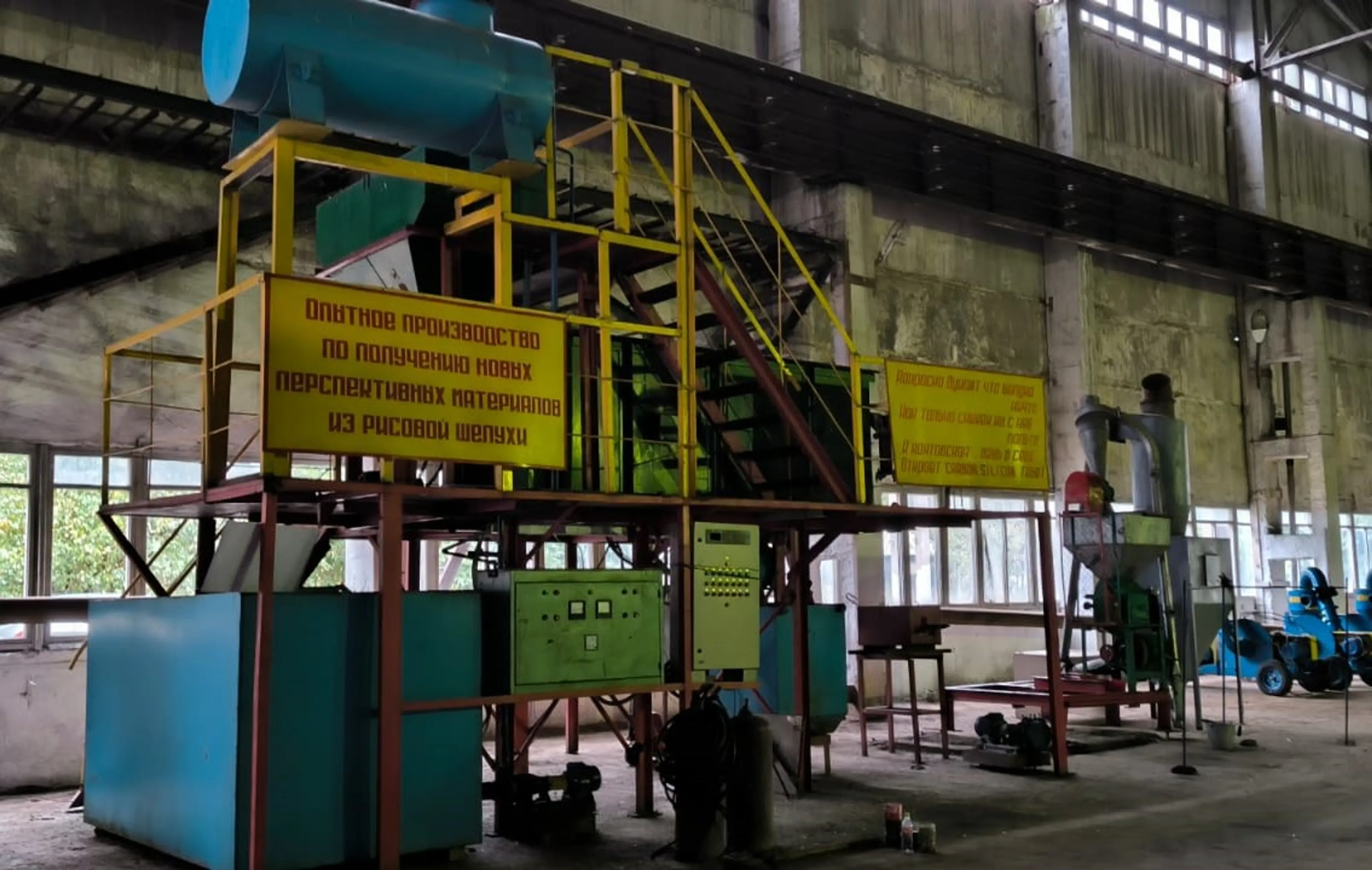 Фото: Министерство науки и высшего образования РК 