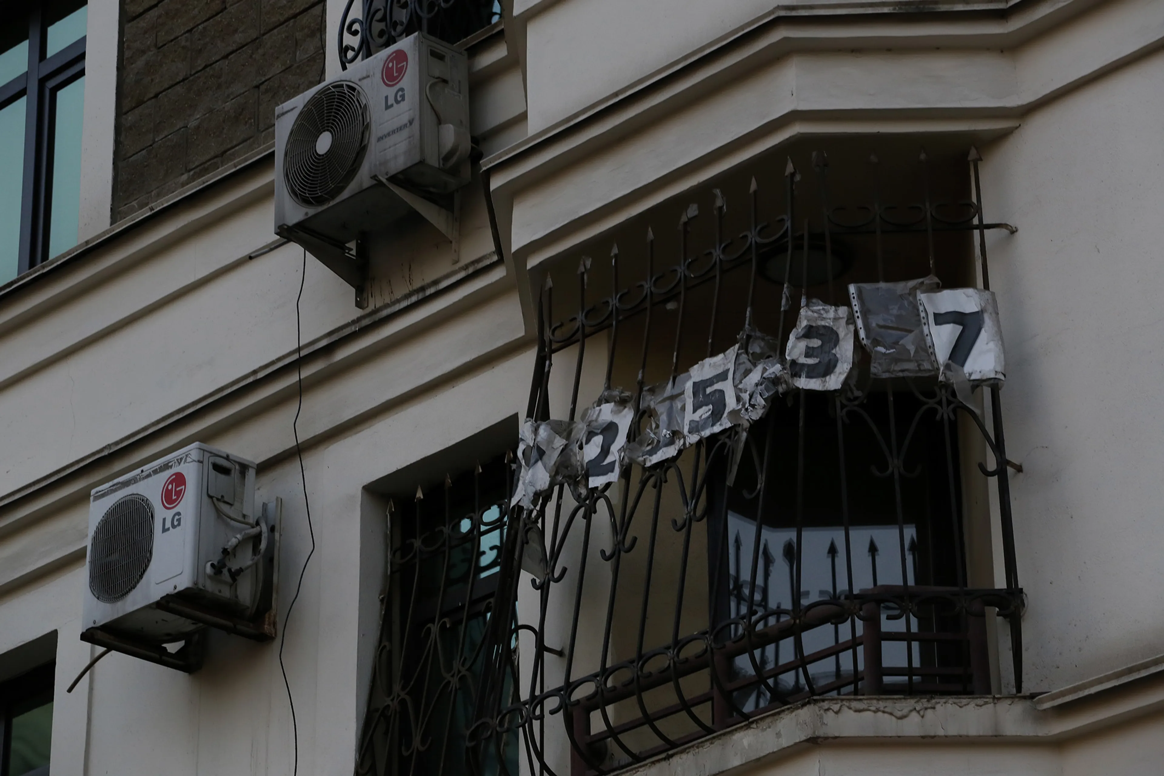 Фото: Руслан Пряников