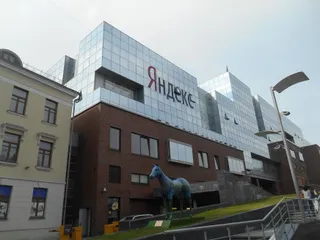 Капитал - Котировки «Яндекса» упали после новости о возможной сделке с Сбербанком