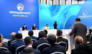 Фото: Акорда