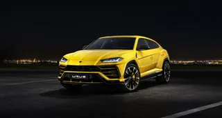 Капитал - Совсем другой автомобиль от Lamborghini