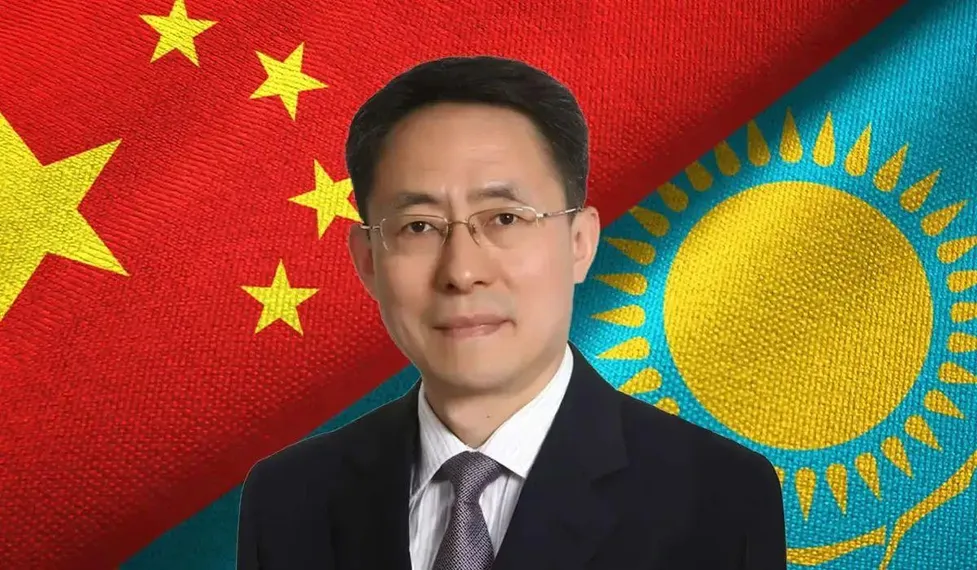 Фото: посольство КНР в Казахстане