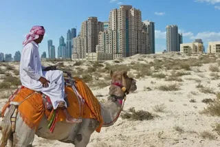 Капитал - Ближний Восток идет к экономическому спаду