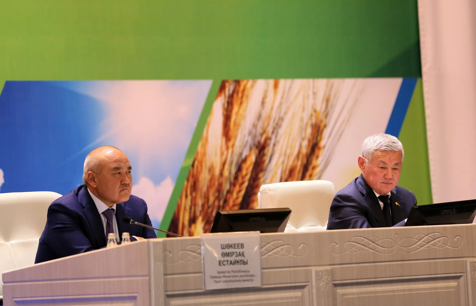 Капитал - Правительство намерено вести новую политику в АПК