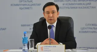 Капитал - Талгат Ешенкулов вновь назначен вице-министром образования