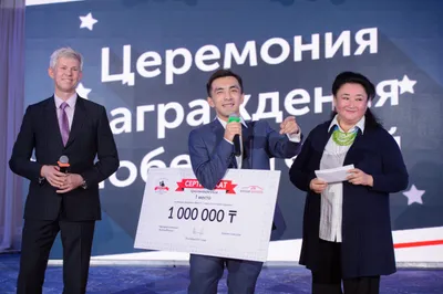 Стали известны имена победителей республиканского киноконкурса