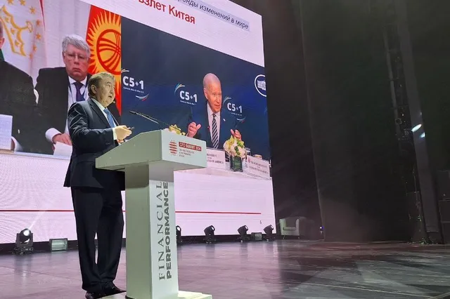 Фото: пресс-служба CFO Summit - 2024