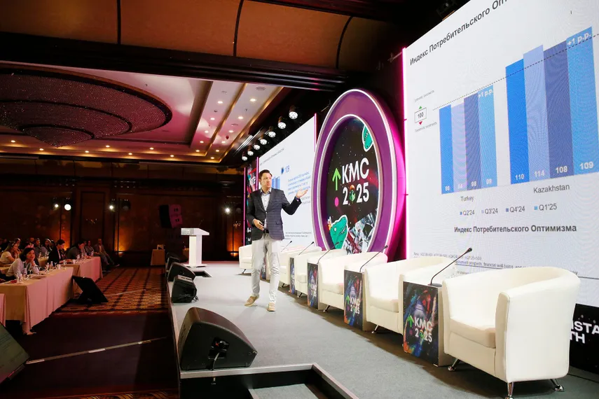 Фото: Руслан Пряников