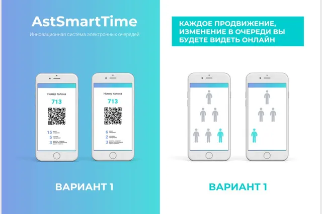 Изображение Kapital.kz