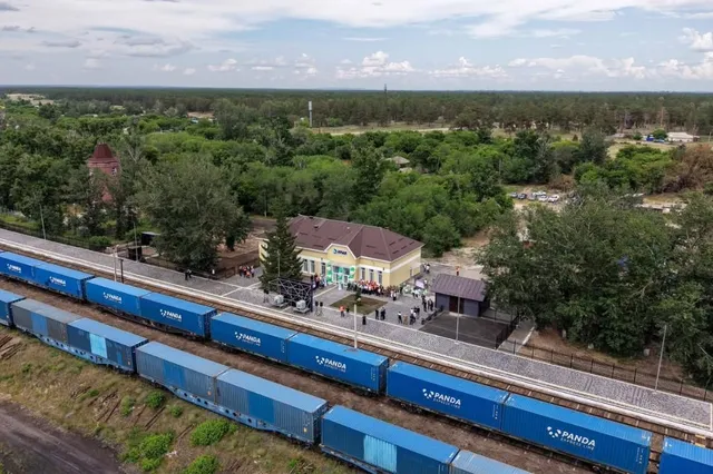 Фото: сайт министерства транспорта 