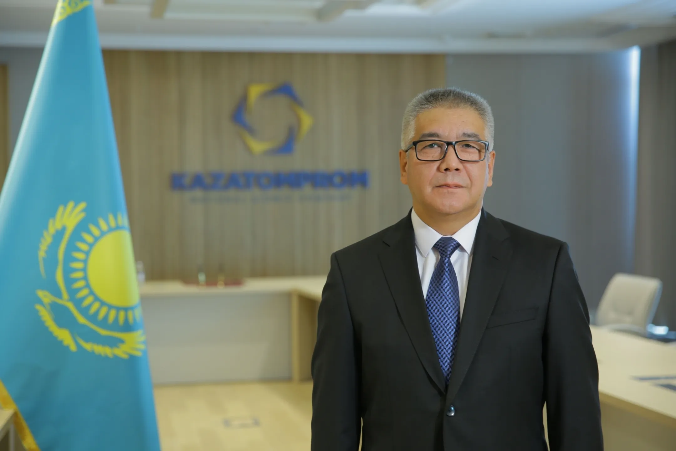 Изображение Kapital.kz