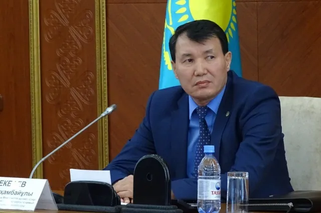 Елорда Инфо