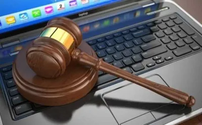 Высокие технологии для высокого суда