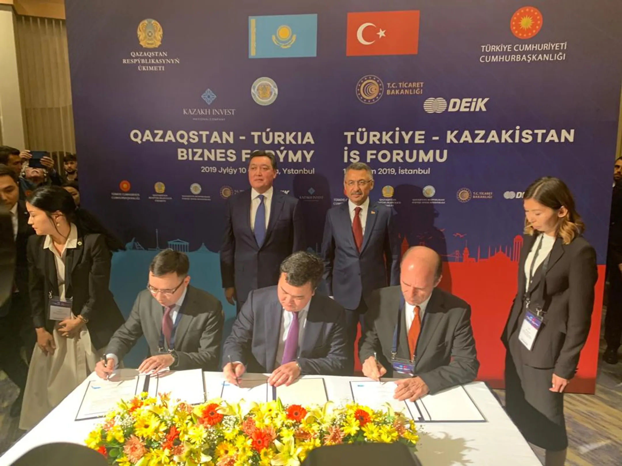 В СЭЗ Сарыарка реализуют проект на $30 млн - Image Kapital.kz