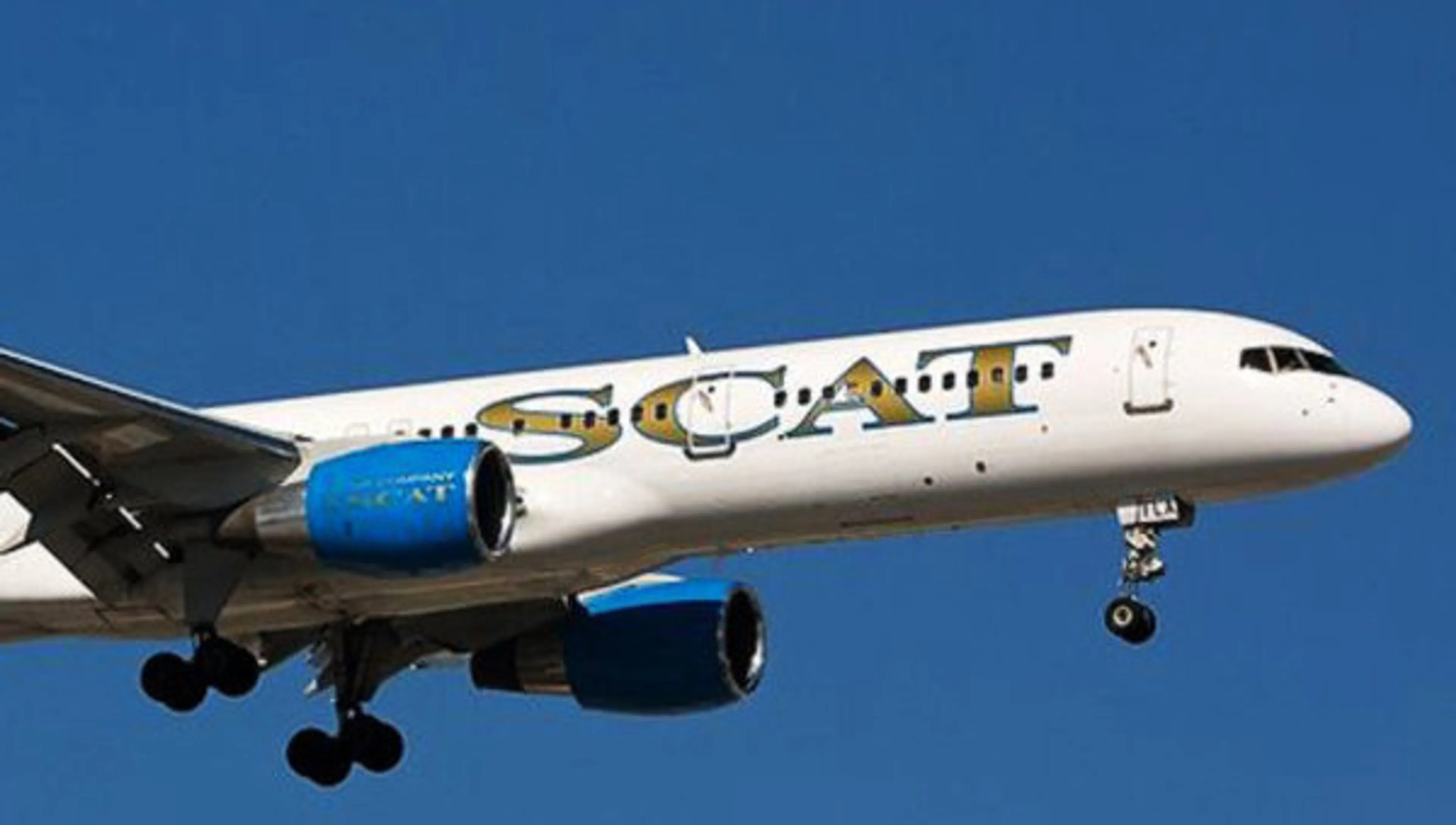 Капитал - SCAT открывает рейс Астана-Казань