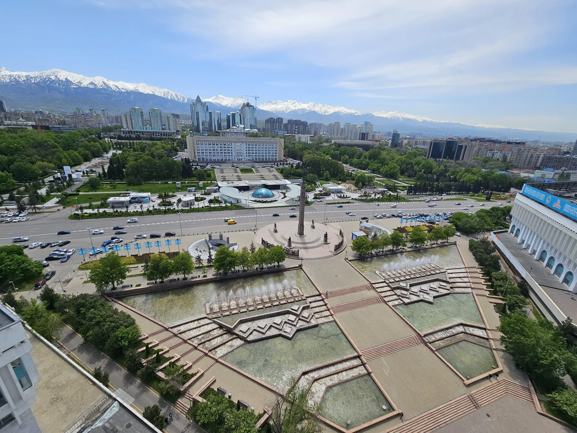 Фото: акимат Алматы