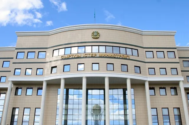Фото: Министерство иностранных дел РК 