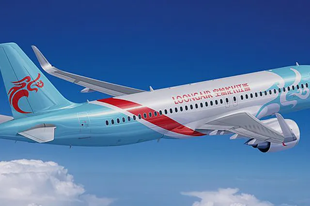 airlines-inform.ru