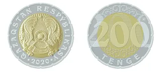 Капитал - Нацбанк выпустил в обращение монеты номиналом 200 тенге