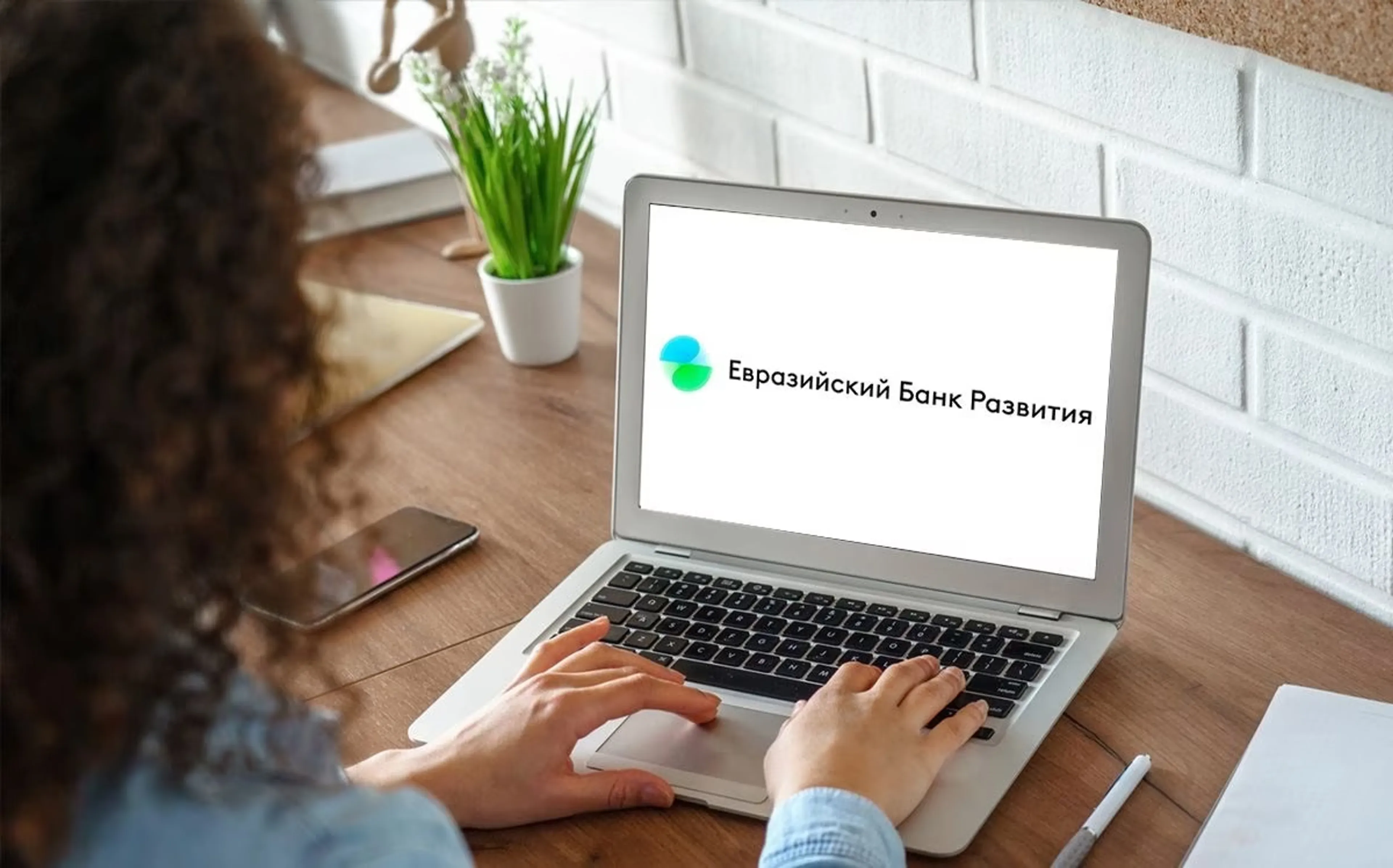 Капитал - В ЕАБР разъяснили информацию о блокировке средств