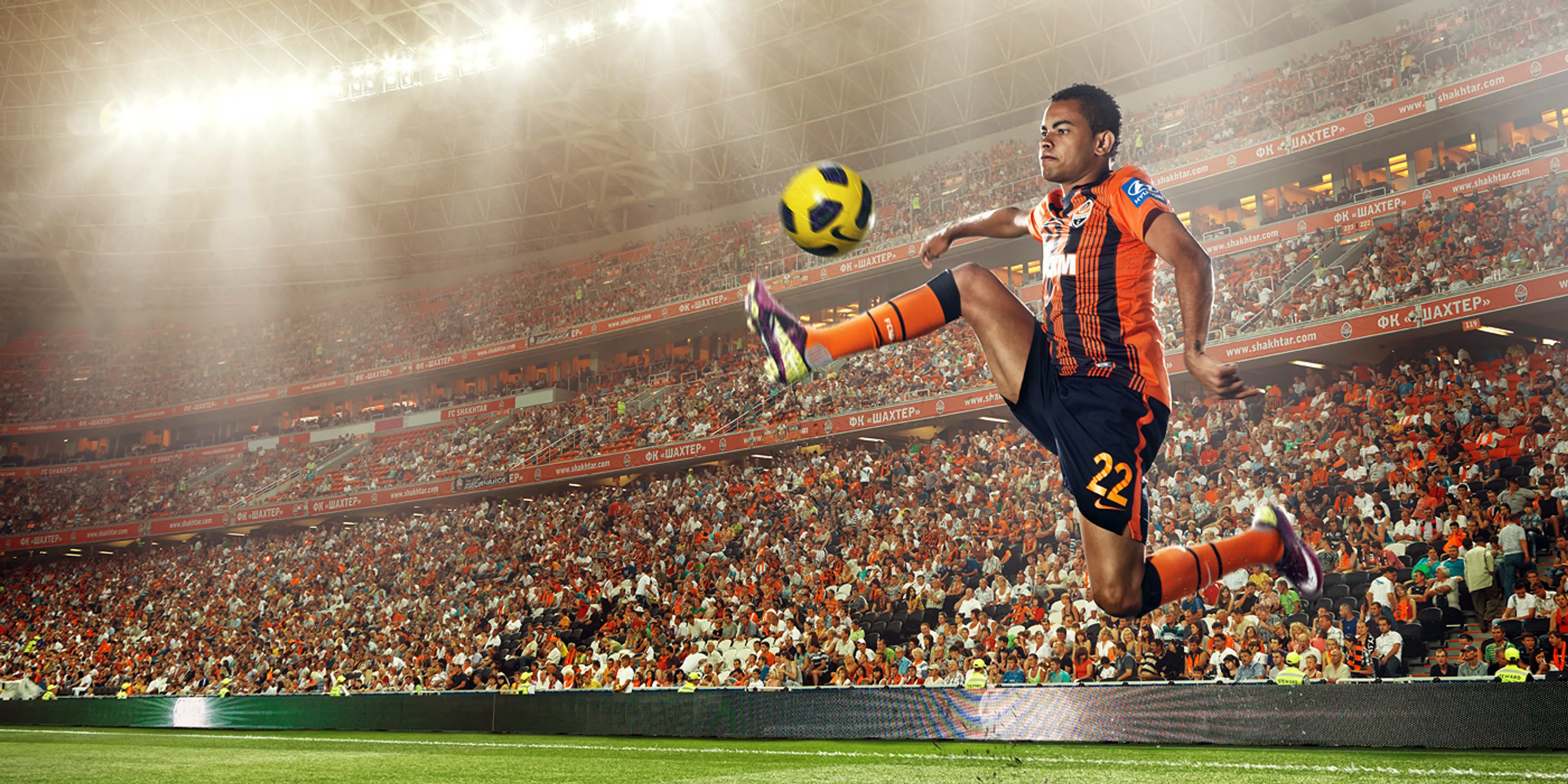 Капитал - ФК Шахтер выставят на торги за тысячу тенге