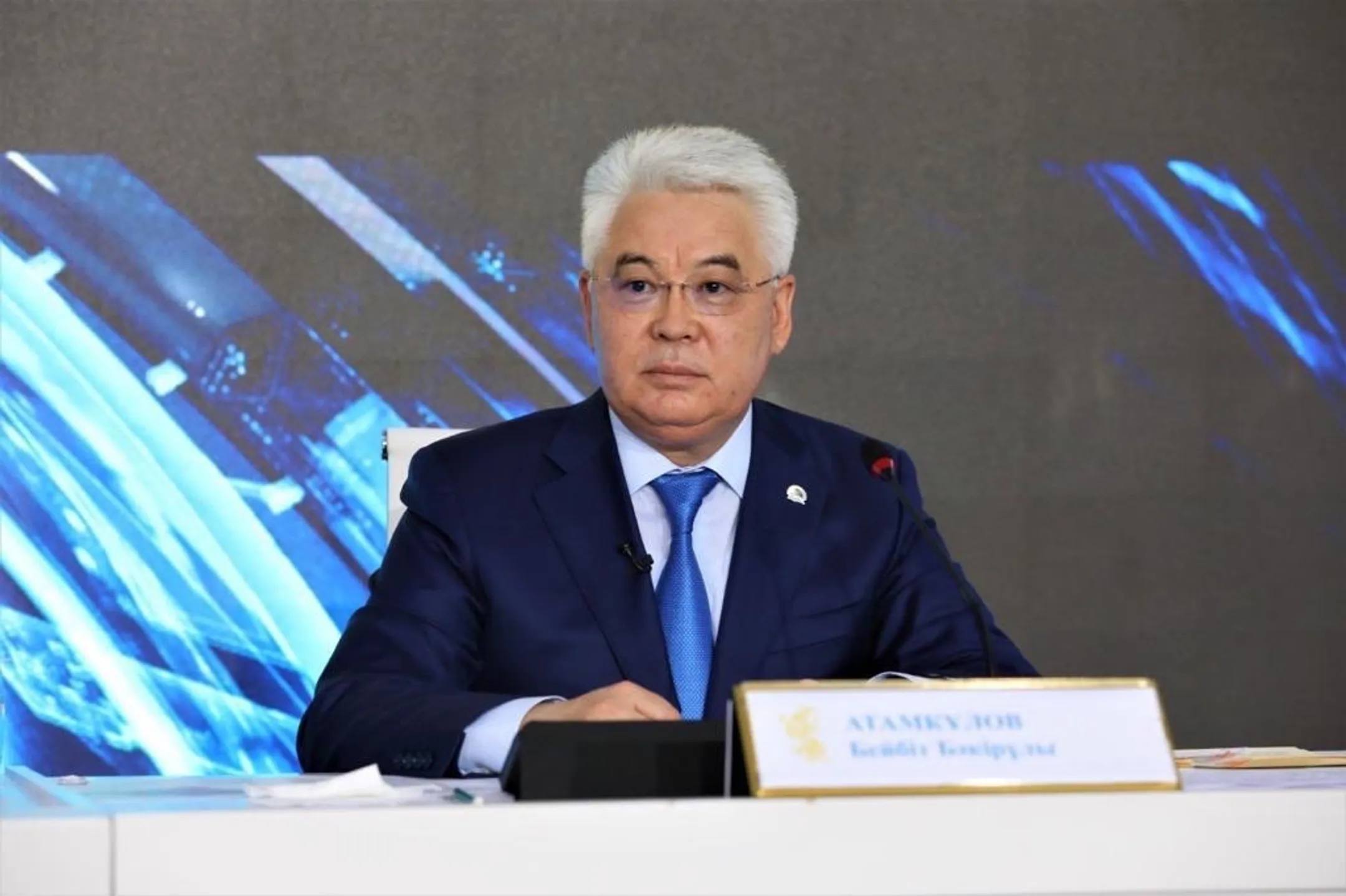 primeminister.kz