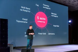 Капитал - Кто сказал, что банк должен быть скучным?