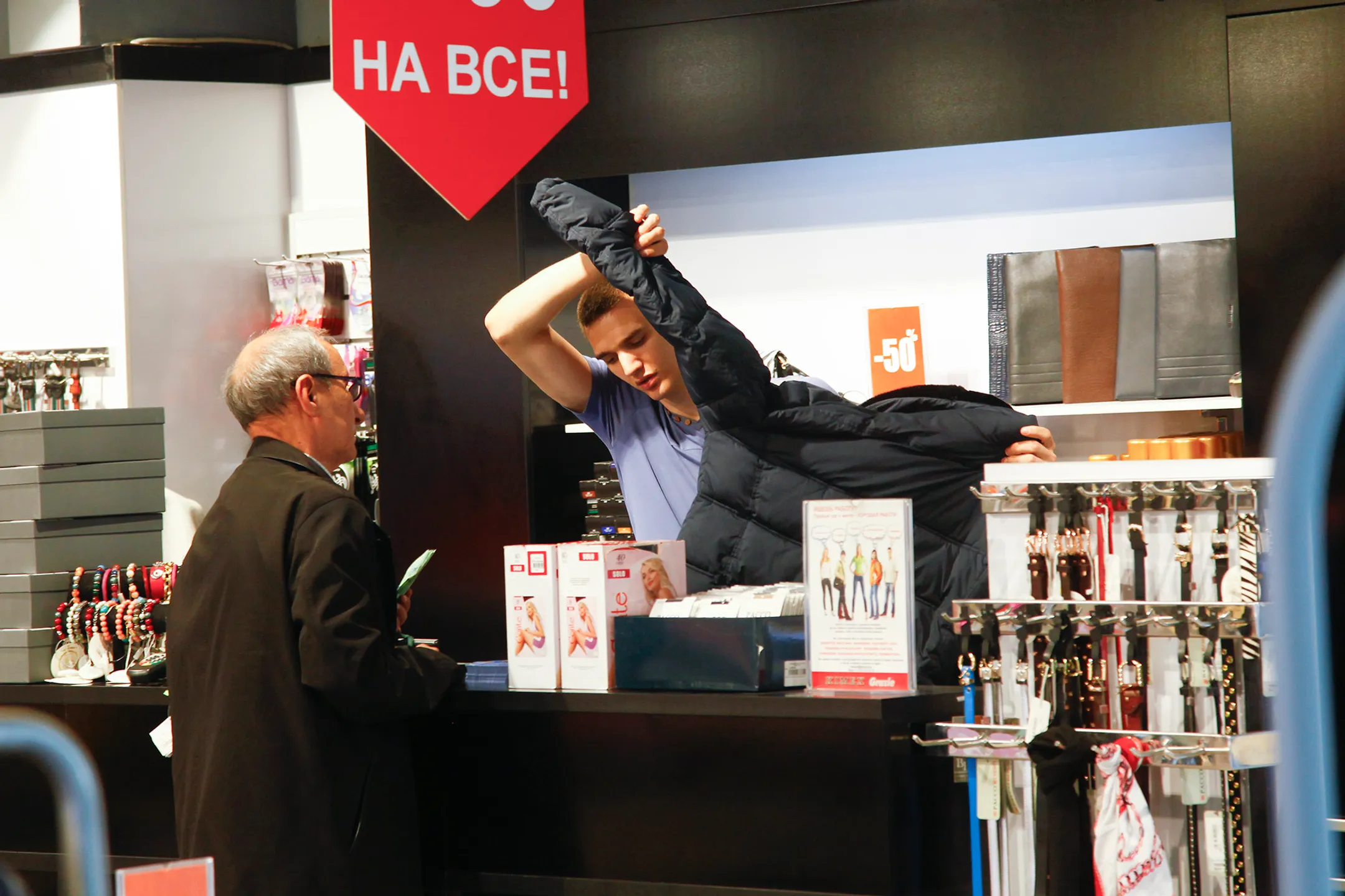 Более 162 млн тенге вернули казахстанцам за некачественные товары и услуги - Image Kapital.kz