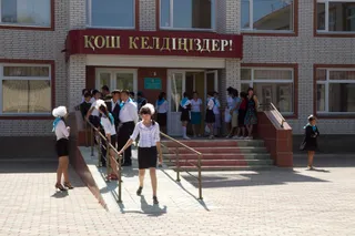 Капитал - Карачаганакские инвестиции – в социальные проекты