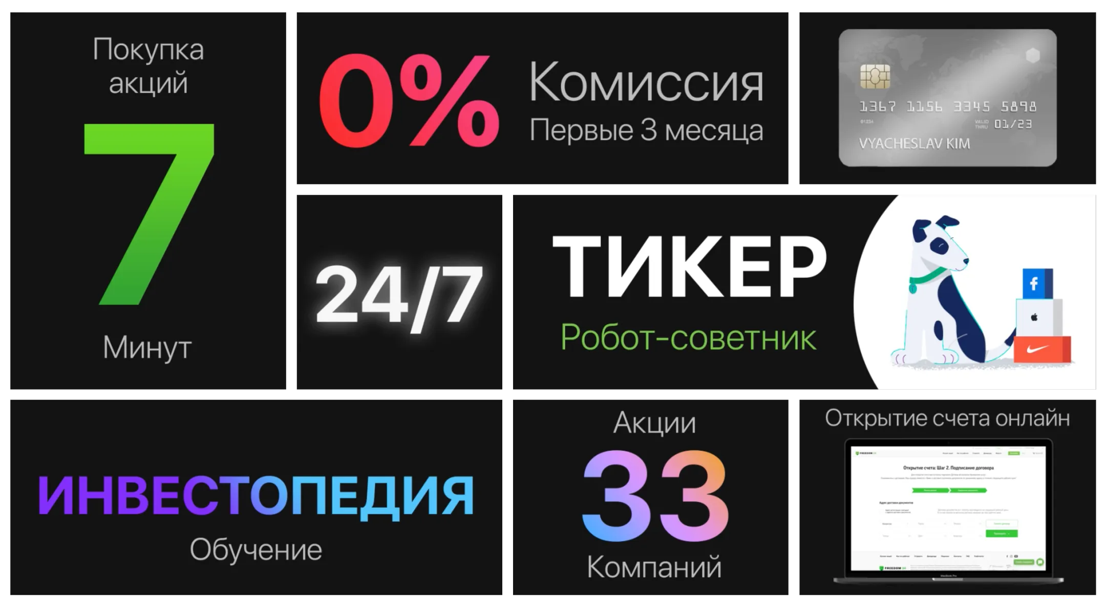 Изображение Kapital.kz