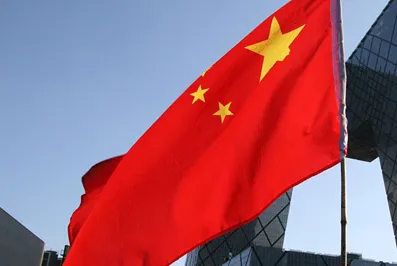 Китай установил размер взятки, за которую грозит смертная казнь