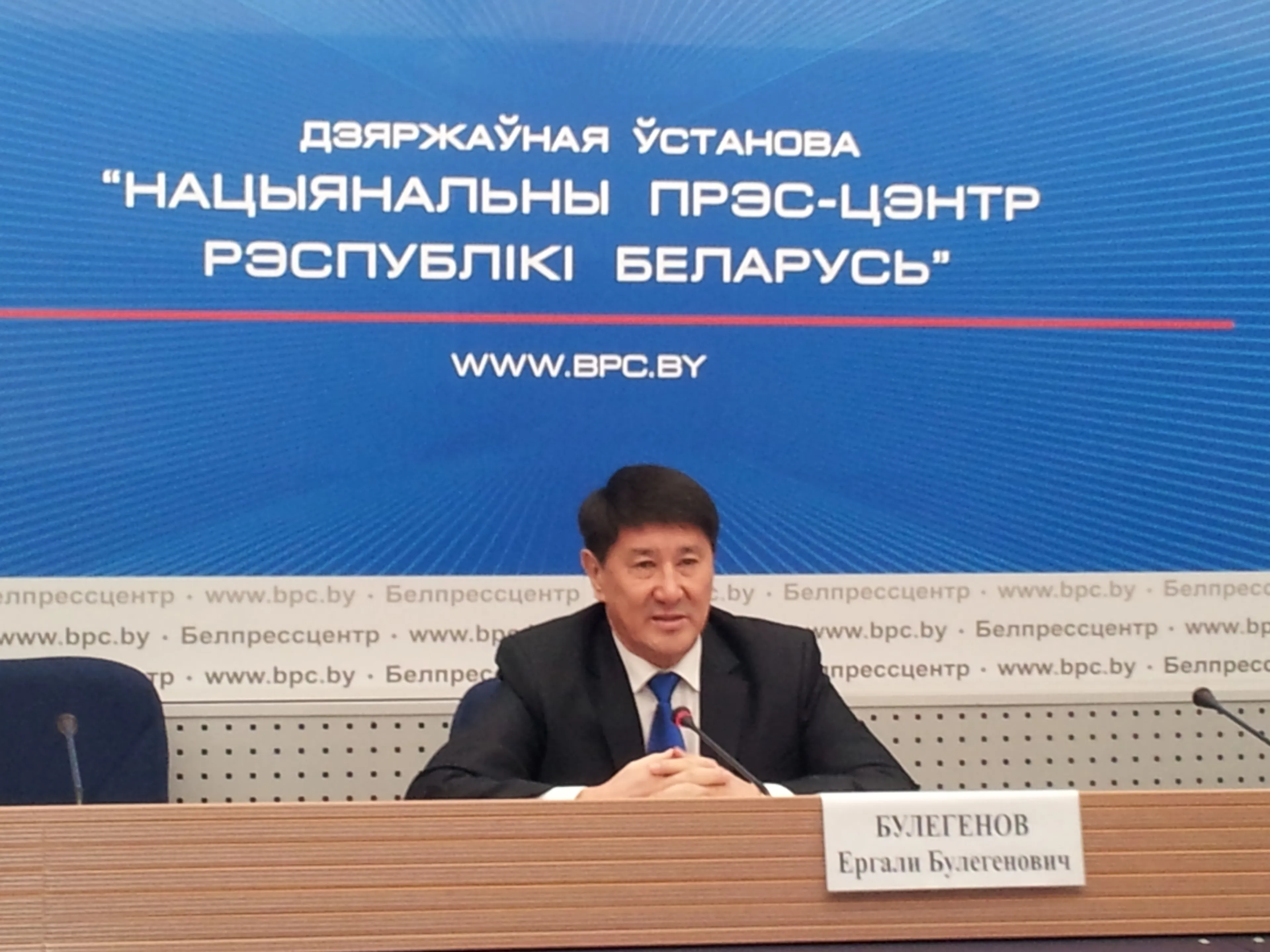 Капитал - Белорусы продают, но не покупают