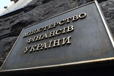 Японский банкир займется спасением украинской экономики