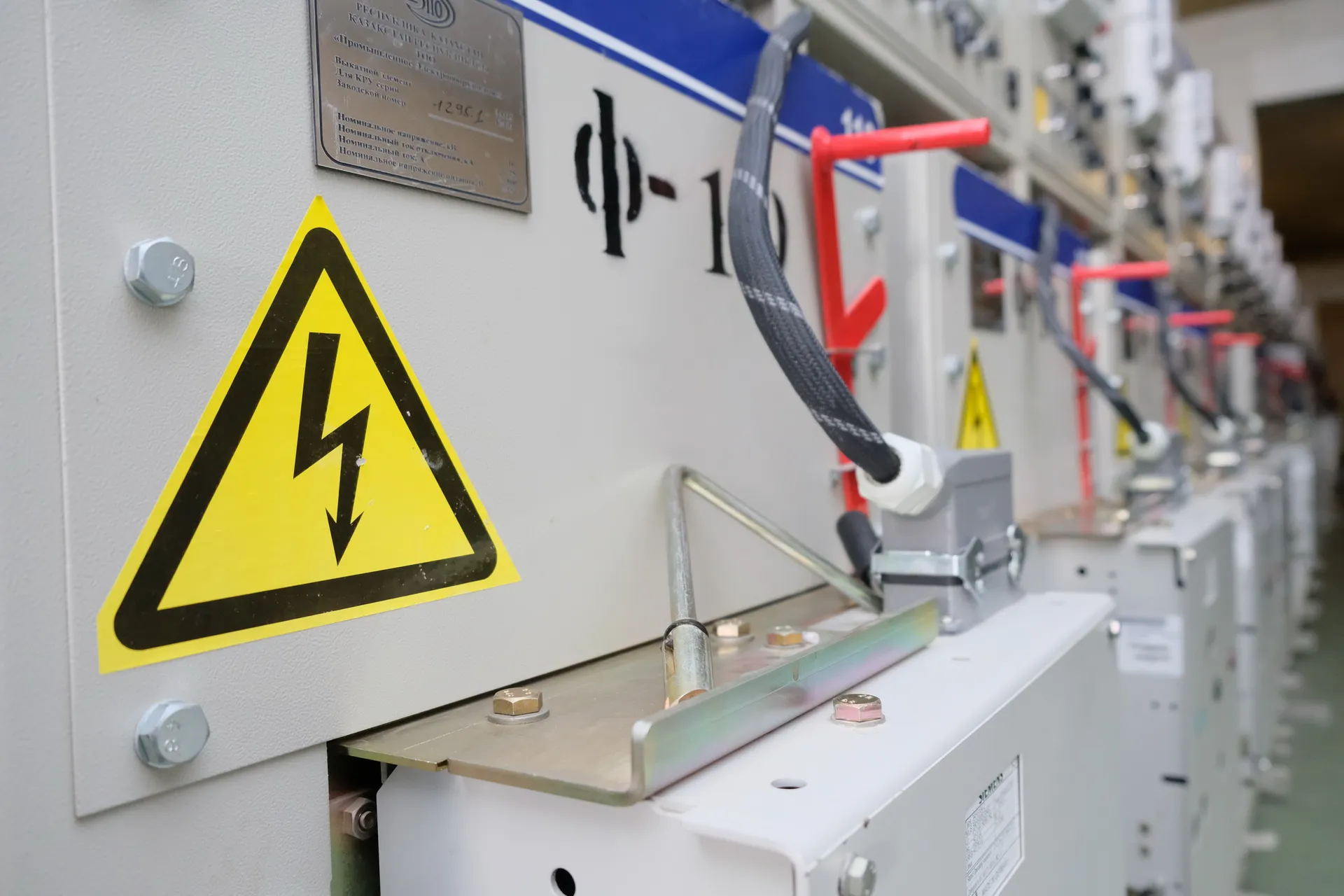 Капитал - Модернизация и развитие жилищно-коммунального хозяйства