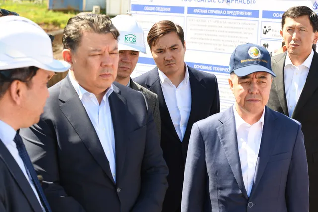 Primeminister.kz 